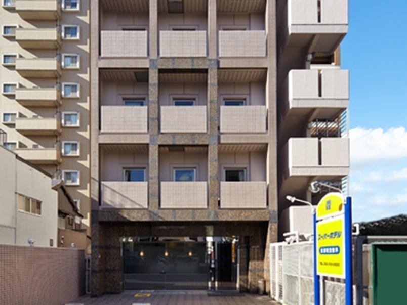 Super Hotel Inn Hakata Fukuoka  Eksteriør billede